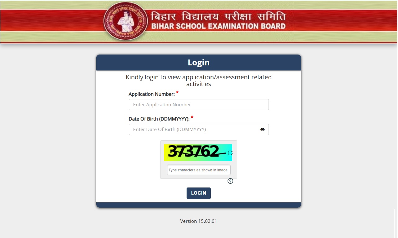 Bihar D.El.Ed Login Page