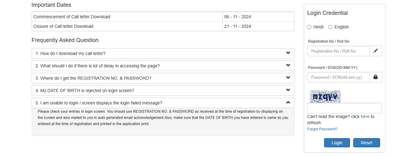 BIS Admit Card Login Page