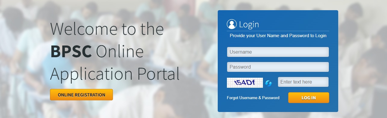 BPSC Login Portal