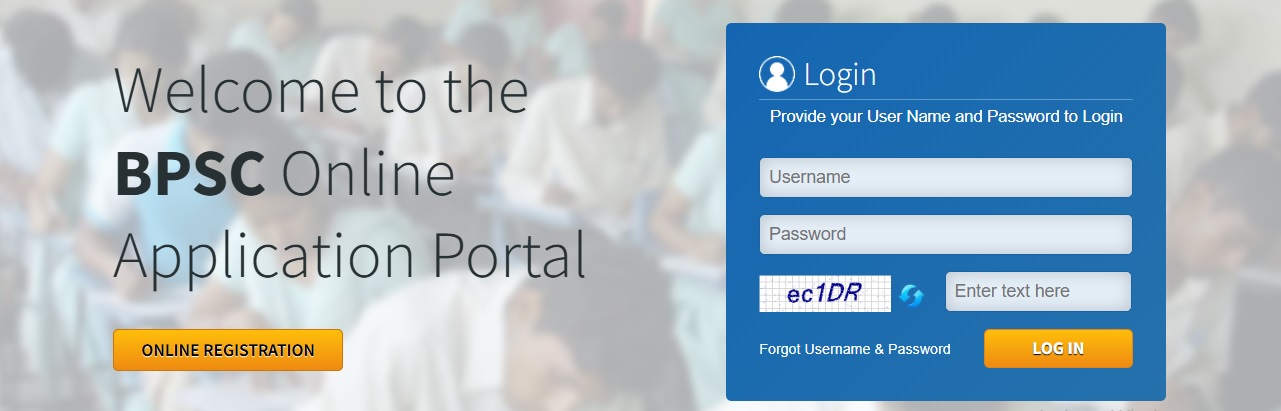 BPSC 2024 Login Page