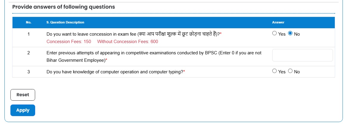BPSC Concession Question