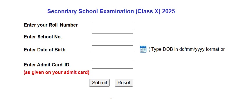 CBSE Class X and Class XII Banner 2025