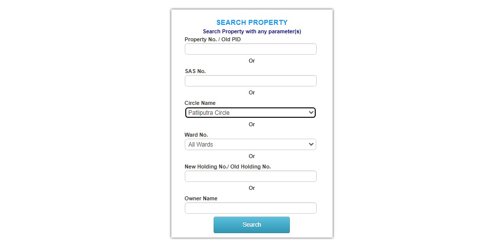 PMC Login Page