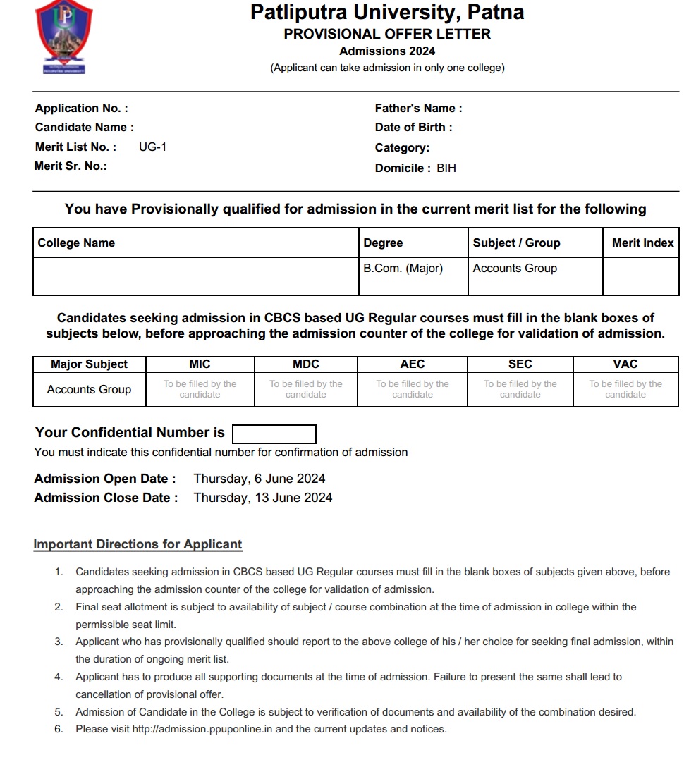 PPU UG Offer Letter Proof