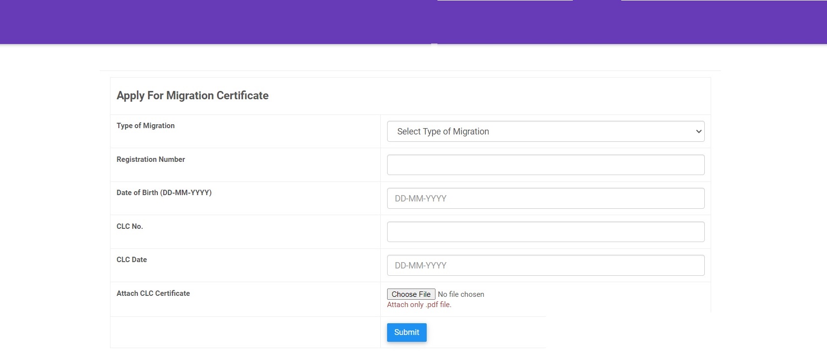 PPU Migration Apply online