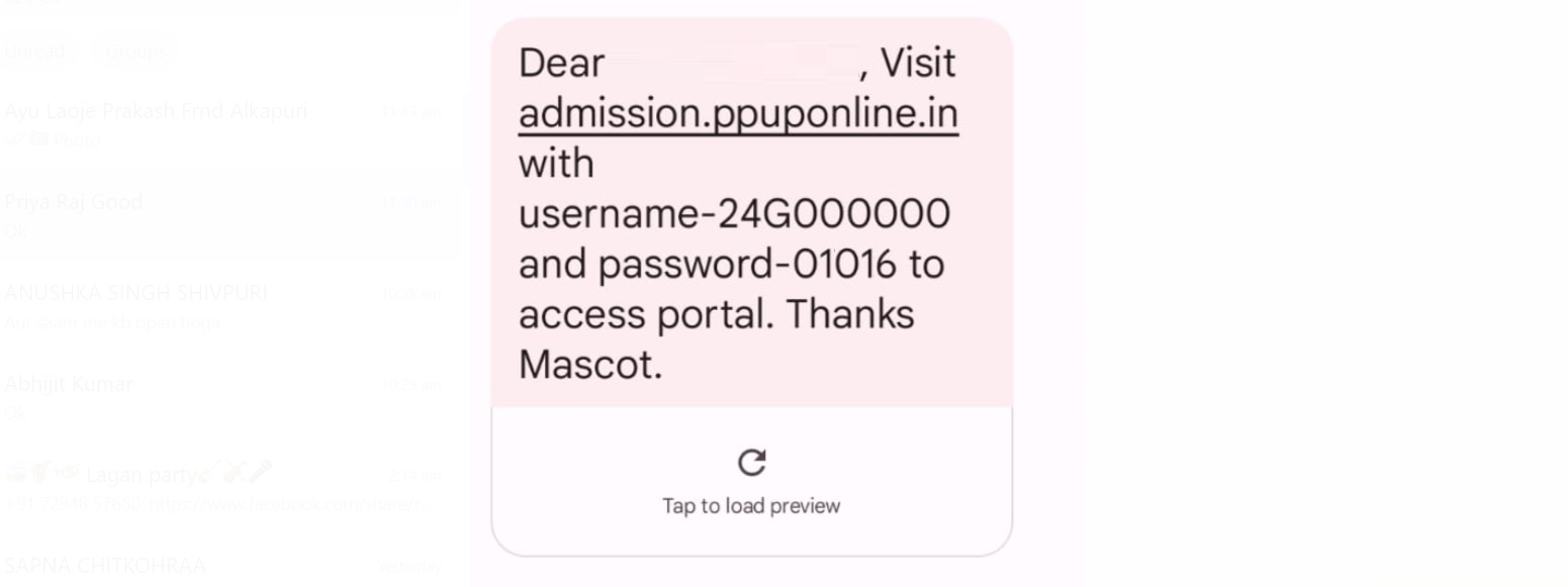 PPU UG User Id and Password demo