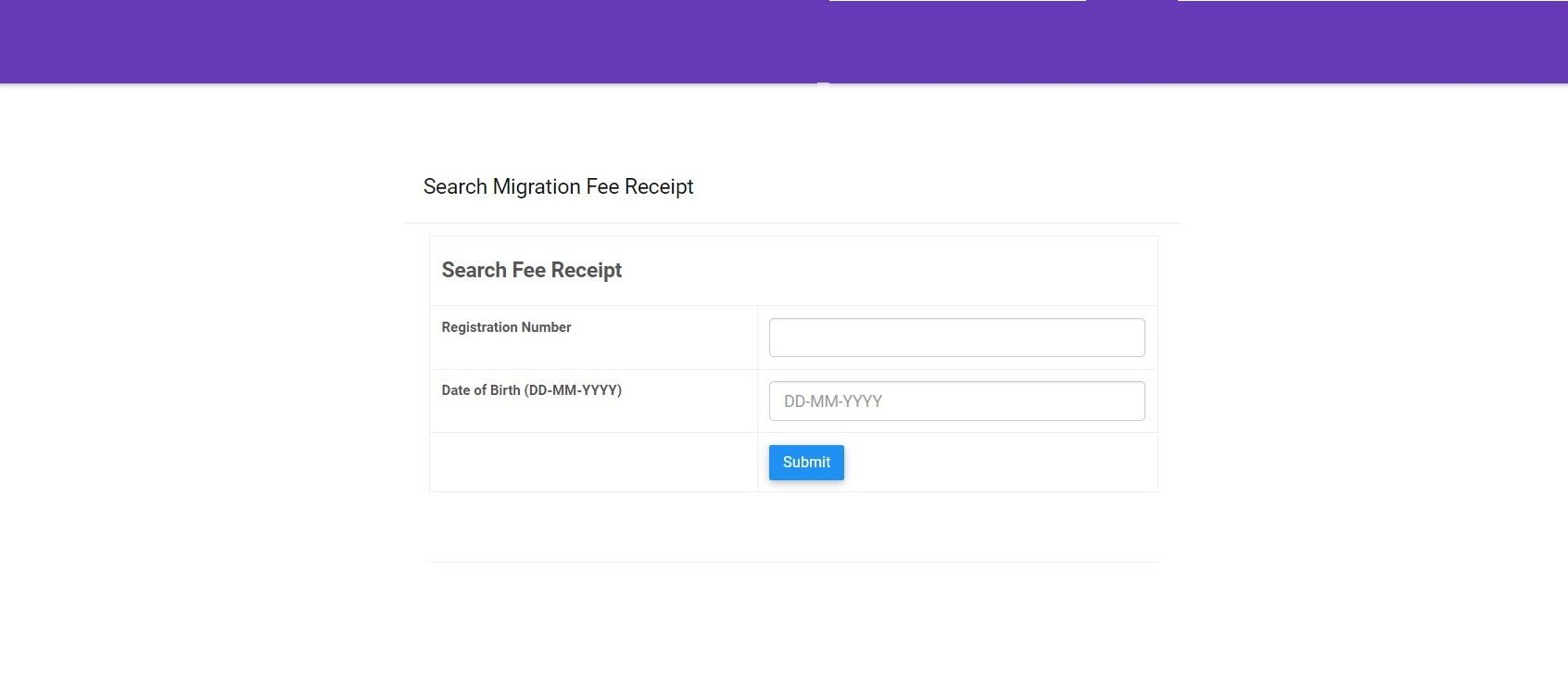 PPU Migration Recipt