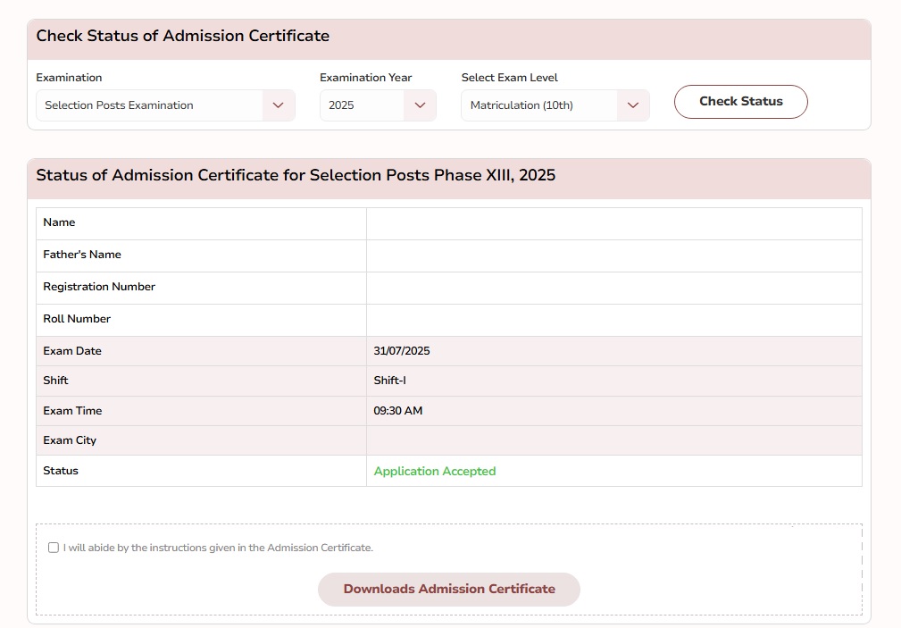 SSC Admit Card Preview