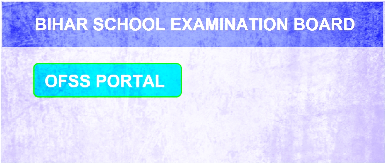 OFSS Portal