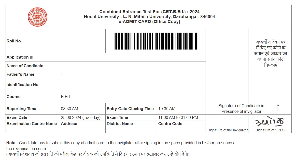 Admit Card Demo View