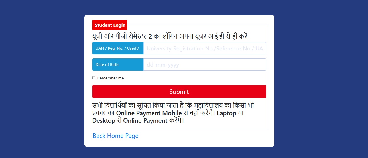 Login Portal