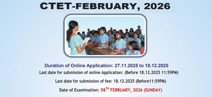 CTET-Feb 2026 Banner