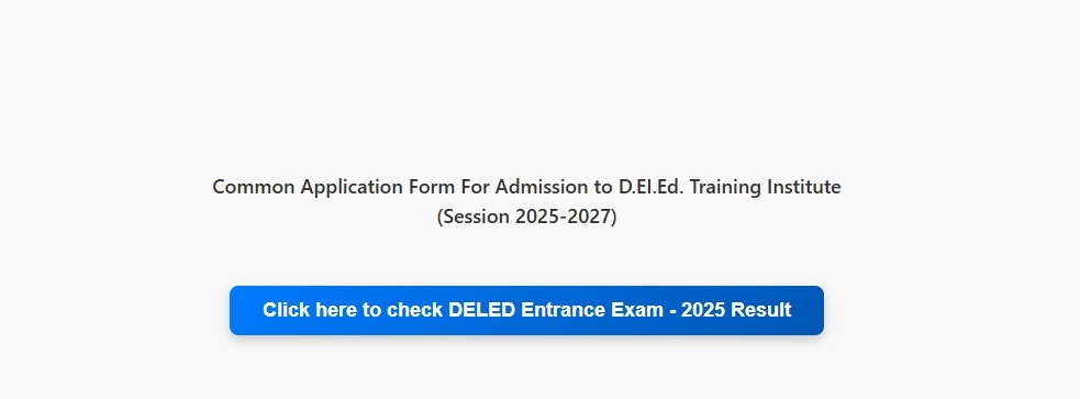 D.El.Ed Result Login Page