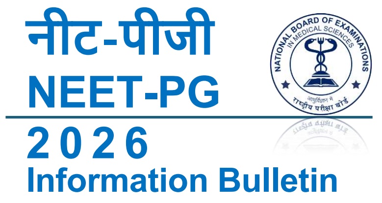 NEET PG Admit Card Information Banner