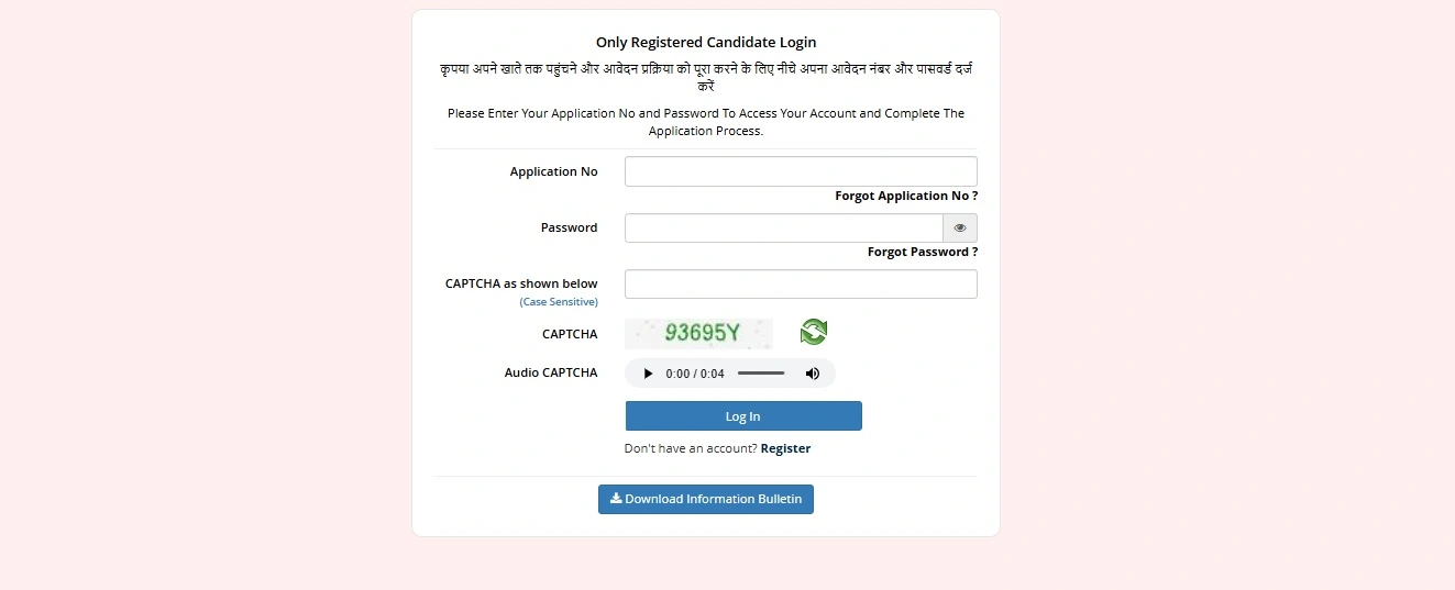 Aadhar Seeding Dashboard Banner