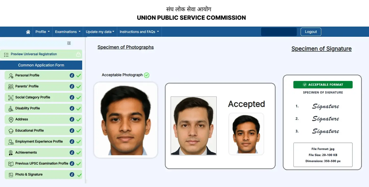 UPSC Banner